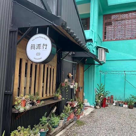 Xin Yuan Hang Homestay 관샨 외부 사진