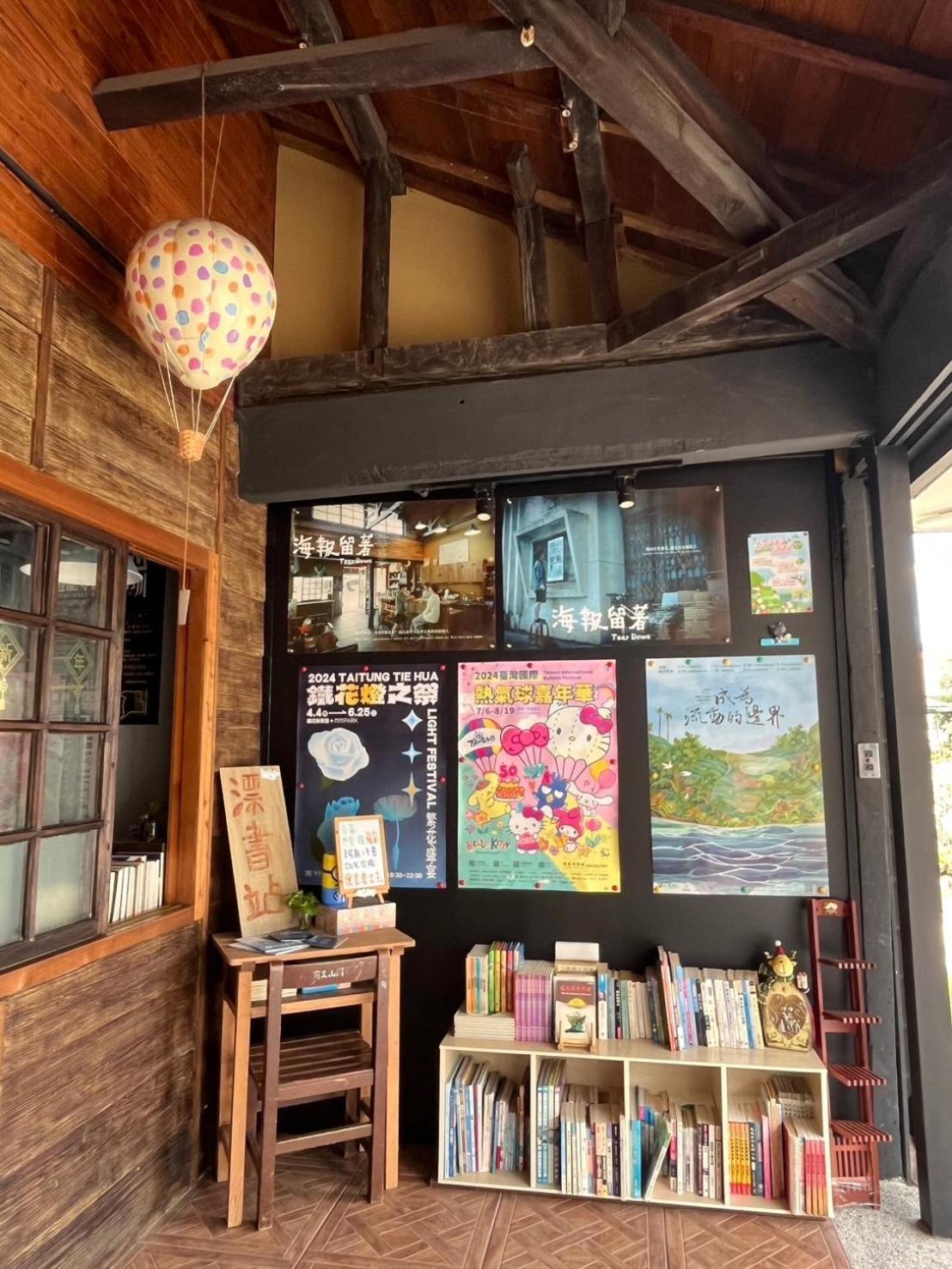 Xin Yuan Hang Homestay 관샨 외부 사진